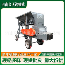 ߎXC ߲˷NֲʯC úɢO