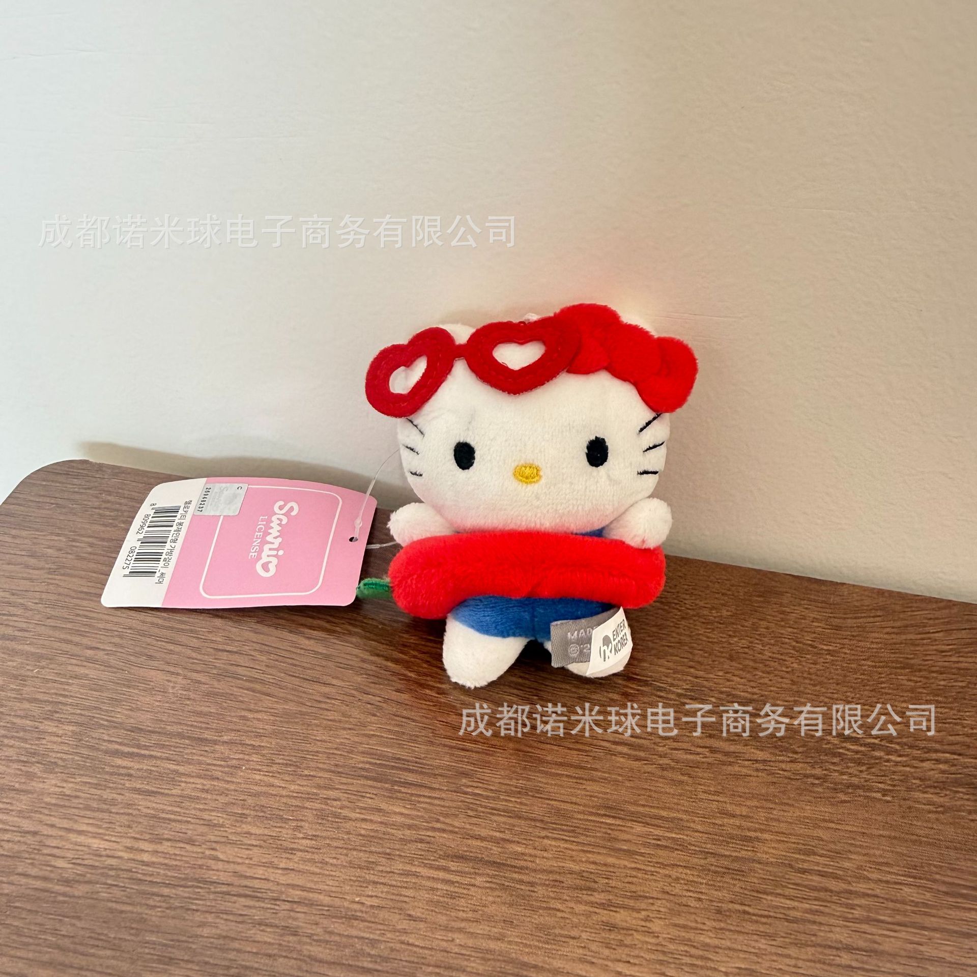 Colgante de Peluche para Bolso de Peluche Decorativo