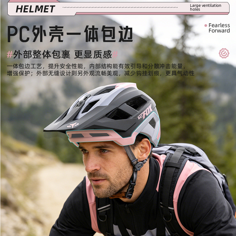 BATFOX transfronterizo nuevo casco de bicicleta de montaña poroso casco de verano transpirable casco de montaña equipo de ciclismo
