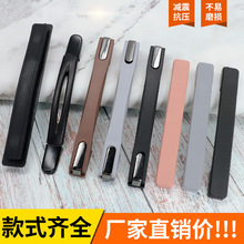 皮箱箱包手拎旅行箱配件拉手把行李箱配件提手拉杆箱配件拉杆把手