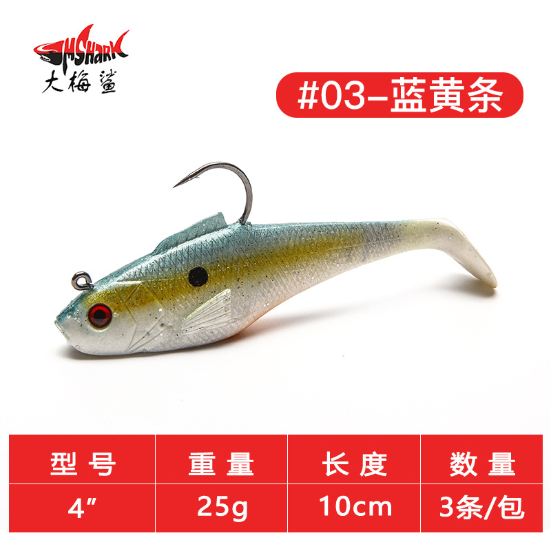 Soft Paddle Tail Fishing Lures Soft Plastic Baits Fresh Water Bass Swimbait Tackle Gear