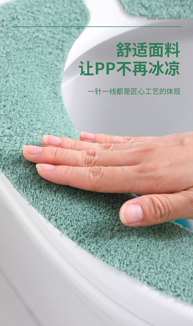 马桶垫-拷贝_11.jpg