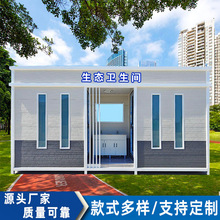 ߶˻޻⹫̬Ʒϴּԡƶ