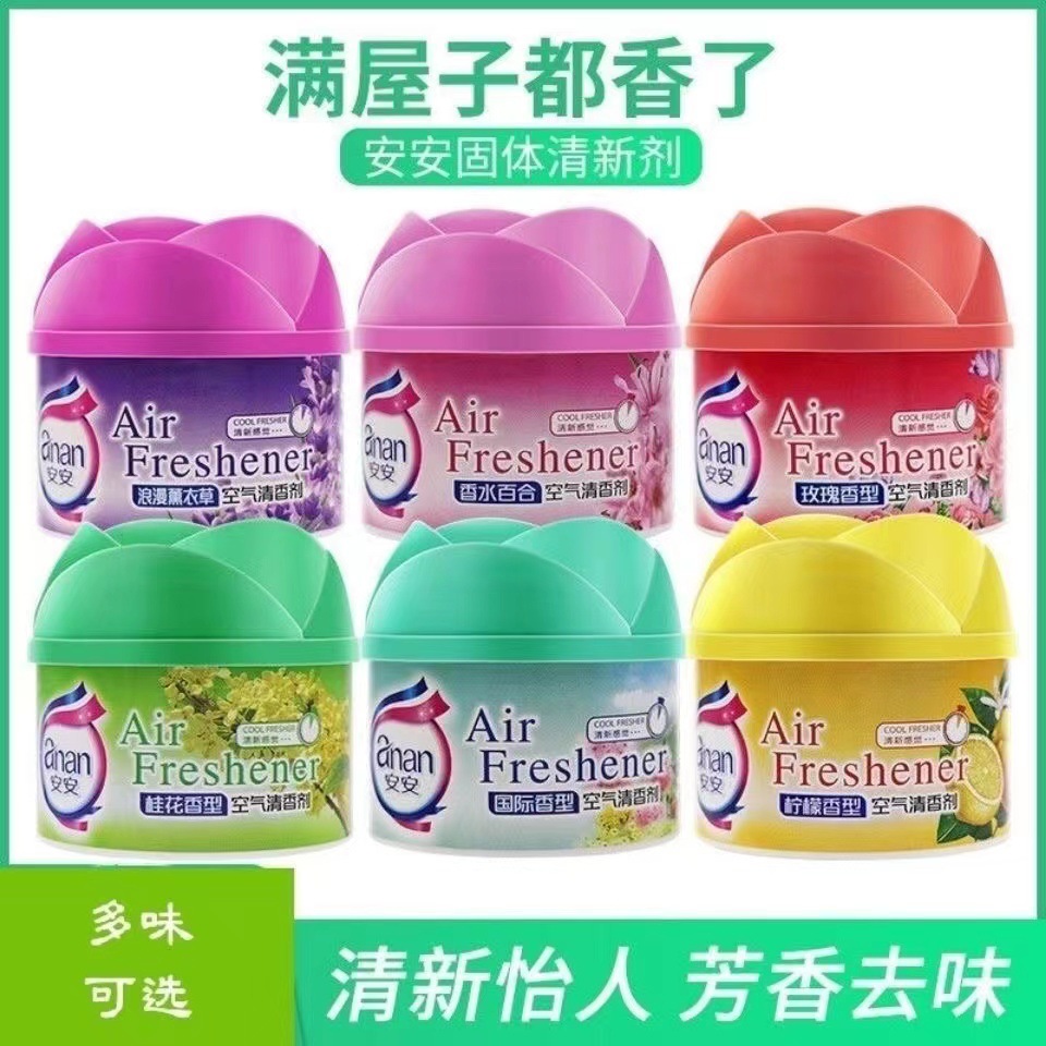 An'an solid freshener 90g home hotel room bedroom car wardrobe bathroom deodorant balm