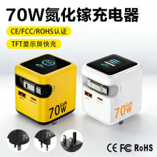 �羳70w��s��������WҎ��ҎTFT���@�ӑB�|���Pӛ������^����