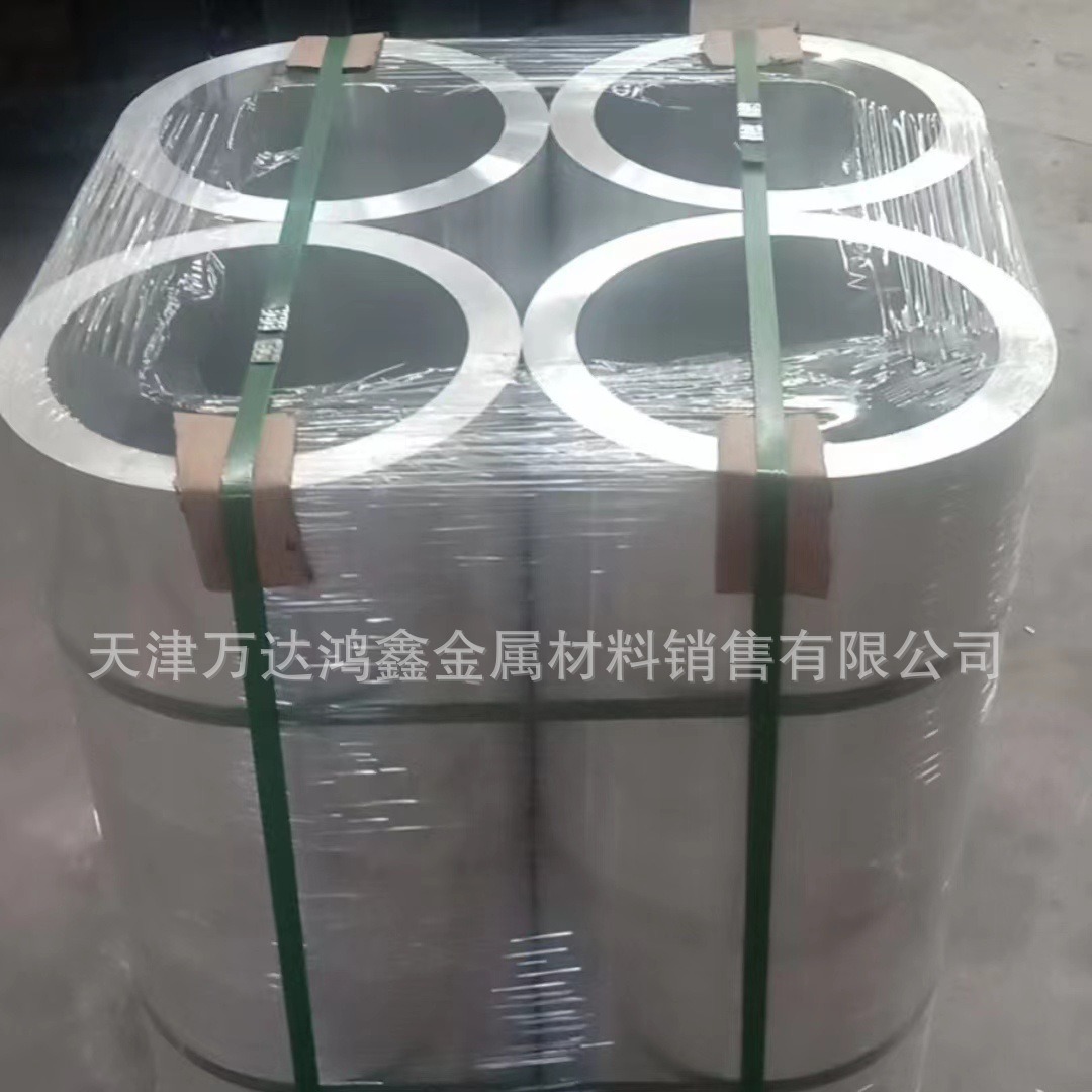 天津热锻无缝铝管厂家，2A12液压铝圆管/可做各种工业铝合金型材