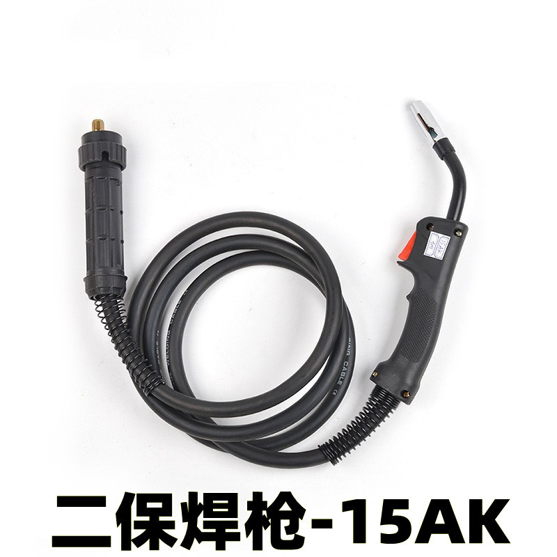 工厂直销15AK二氧化碳 气体保护焊枪二保焊枪3米/5米焊机配件
