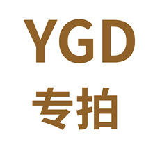 YGD�����]�����￨ͨӡ�����m�q���q�|��؈��C�|�Ӻ�ë̺10��