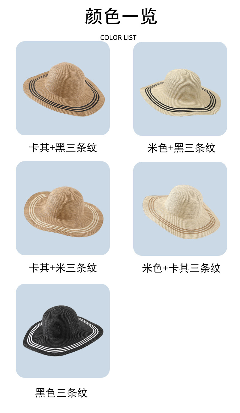 套装_15.jpg