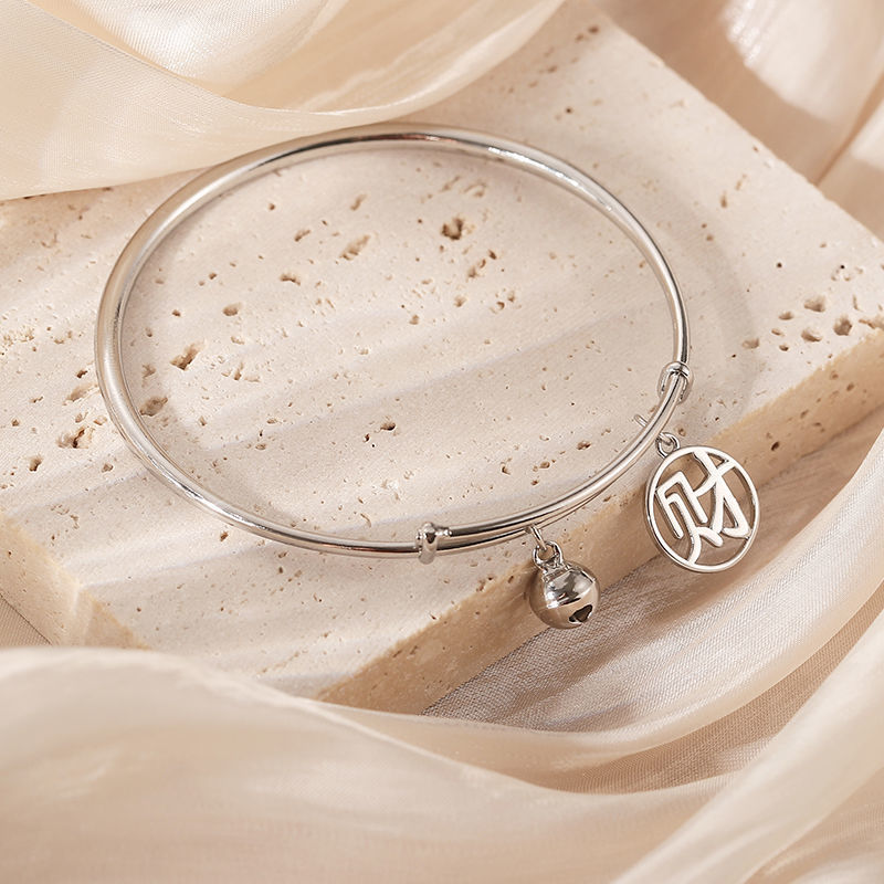 Tiktok mismo estilo pulsera de campana de un solo paso estilo femenino estilo antiguo pareja de novias a juego par pulsera ajustable a juego