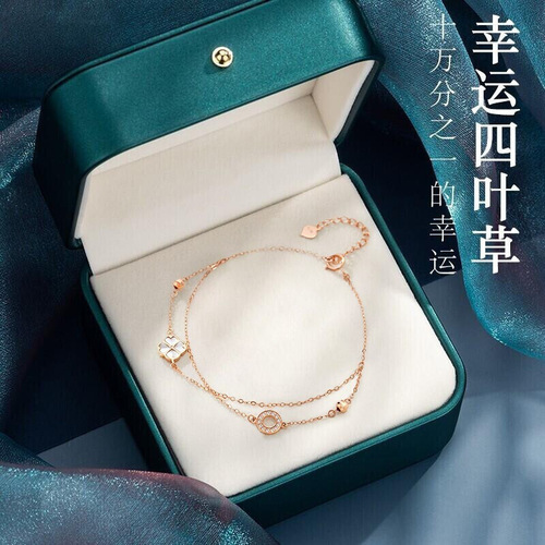 Cross-border four-leaf clover bracelet for women, rose gold, white mother-of-pearl, Instagram-style, lightweight luxury, niche forest system, 925 pure silver jewelry