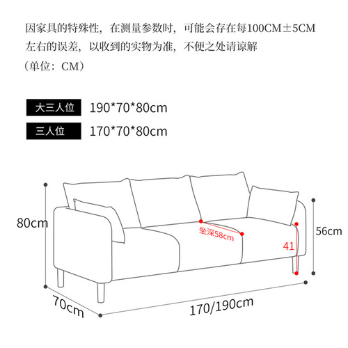 意式免洗科技布简约出租房皮沙发双人三人位小沙发小户型沙发客厅