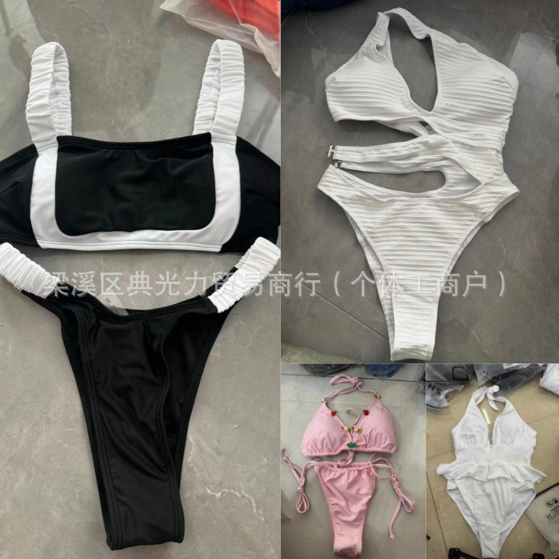 SHEIN2024 Europa y Estados Unidos de la explosión de la unión teñida bikini dividido dos piezas trajes de baño de cola de Xyin