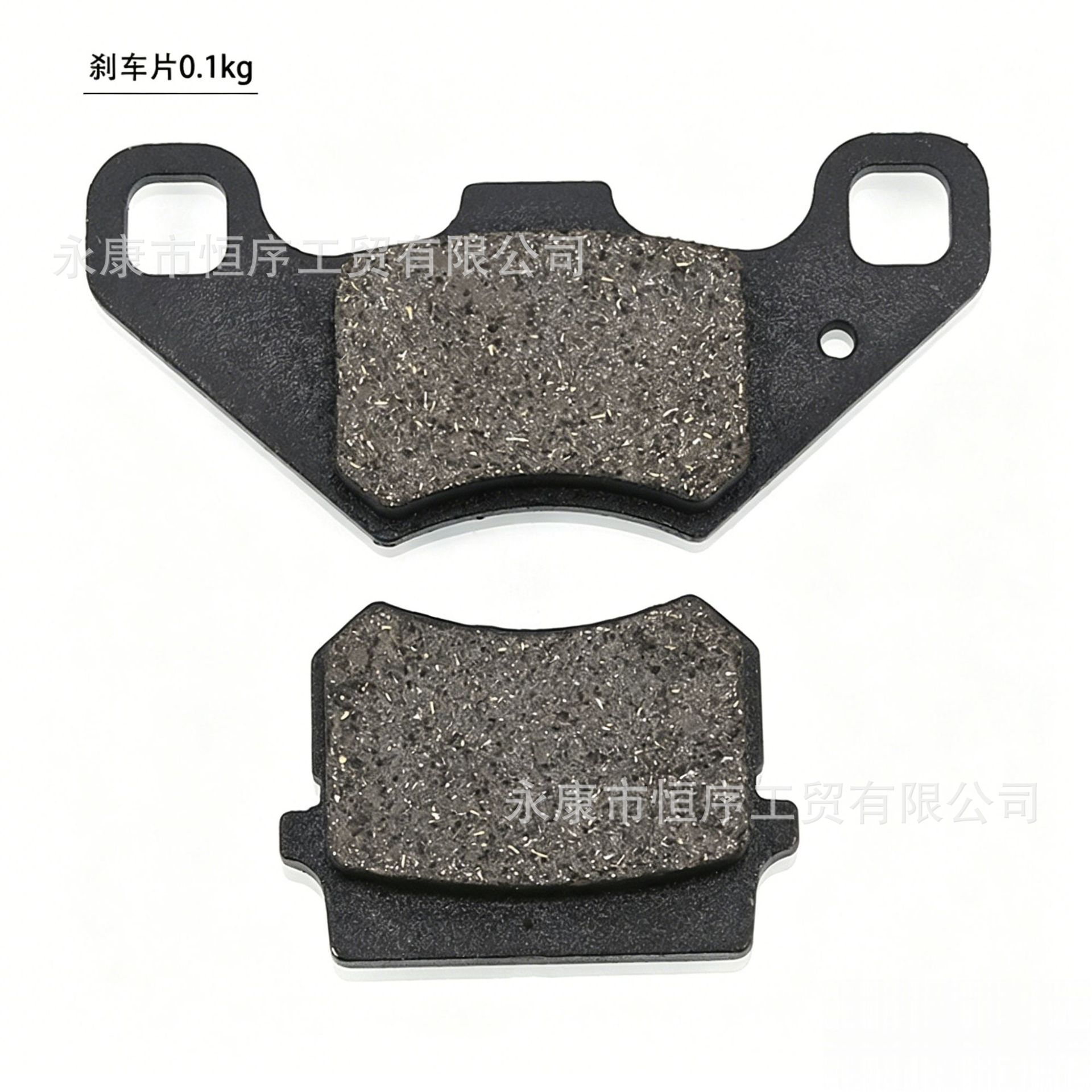 168 Go-Kart, Beach Bike, Four-Wheel Motorcycle Parts, Rear Disc Brake Assembly, Foot Brake Pump Assembly, Caliper