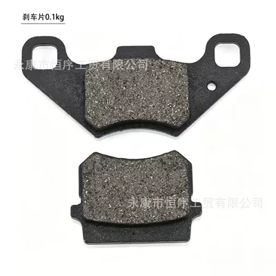 Brake Pump Assembly, Caliper, Other brake systems