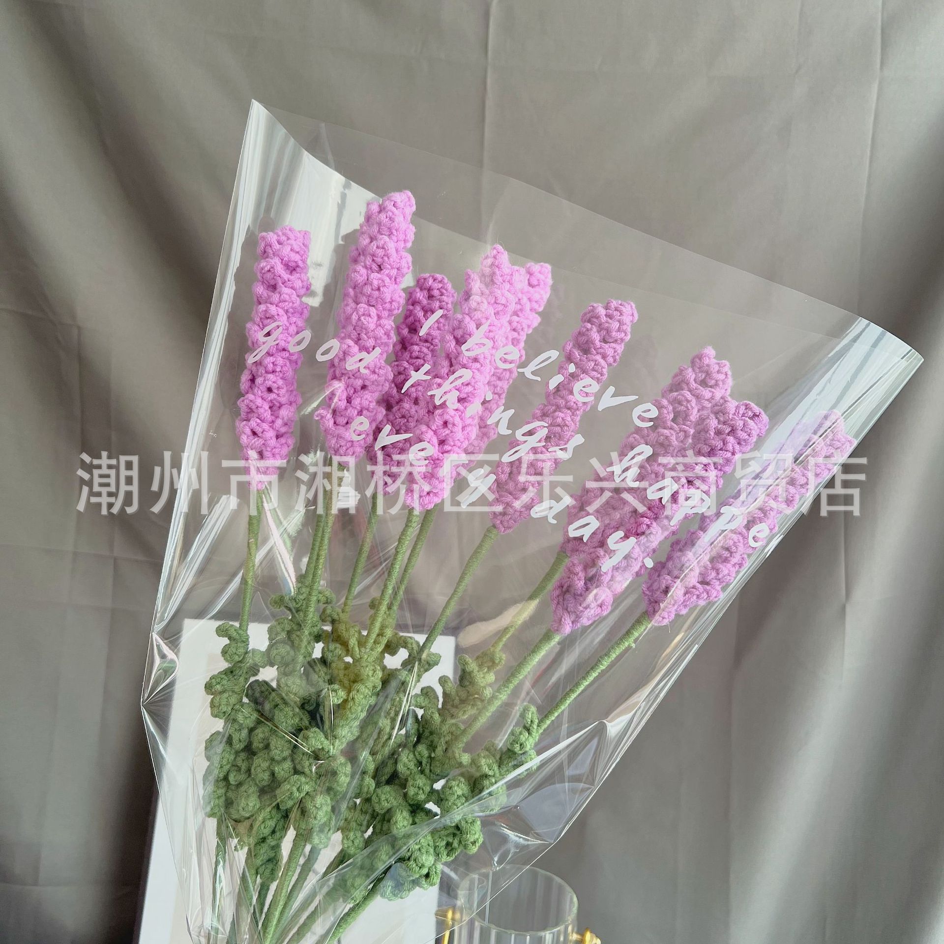 成品手工编织薰衣草钩针材料包毛线自制礼物花束手编薰衣草仿真花