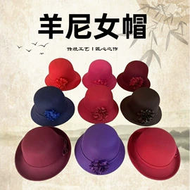 殡葬用品;寿衣/鞋/帽;骨灰盒/坛