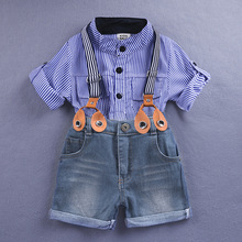 男童夏装条纹长袖衬衣+牛仔背带裤套装2025新款夏季儿童两件套