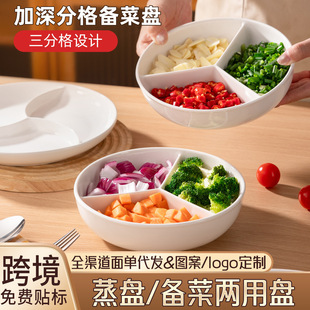 �մ����P��偃����\���ָ����P����ώ��w��˱P���������˱P