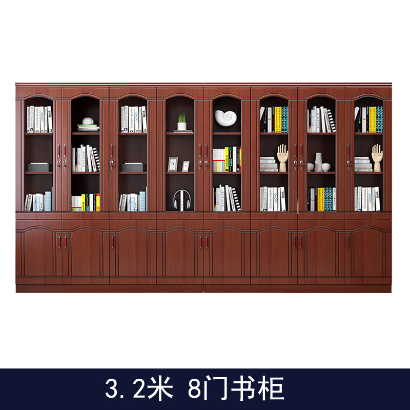 레드 브라운 책장 8도어 (일반형)