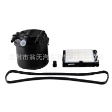 �����ֻ���ӦFD-4625 FD-4641 HC3Z9N184C������о���ܳ�F-250