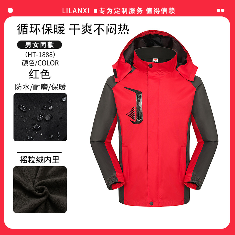 Warm, wear-resistant, red