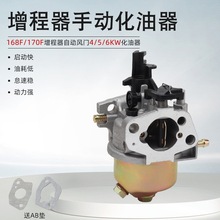 늄���݆��݆܇48v60v72��늄�܇4/5/6KW���Ͱl늙C������������