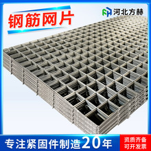 䓽�WƬ6�����F�z䓽z�WƬ�W��4mm���濹��䓽�W���B䓽�WƬ