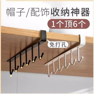 �Fˇ���B�h�N������ճ�h����ԡ������6�B���h�ڒ�o��ճ�z���h