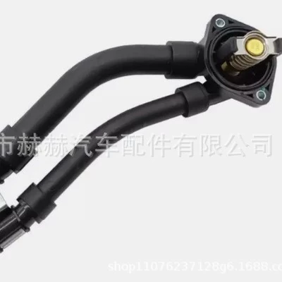 A1322000015 1305A100 is suitable for Mercedes-Benz smart coolant thermostat, outlet pipe thermostat (Thermostat)