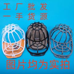 クロスボーダー爆型Hat Washer洗濯機洗帽器野球帽クリーナー帽子変形防止保護棚
