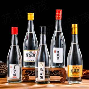 500ml�Ӻ����ھ�ƿ���w�վ�ƿһ���bɢ�ƿ�ƿ������ᄾƷ��bƿ