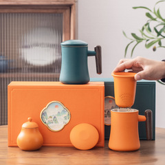 路寶水杯陶瓷實用辦公杯馬克杯茶水分離杯創意商務禮品年會伴手禮