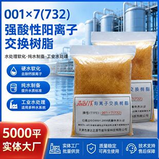 001&times;7��x�ӽ��Q��֬ 001*7ܛ����֬ 偠tˮ̎��ܛˮ��֬�S��