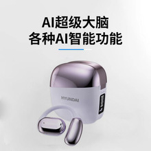 现代耳机一键翻译Y3 Pro耳挂智能同声传译实时英语翻译AI蓝牙耳塞