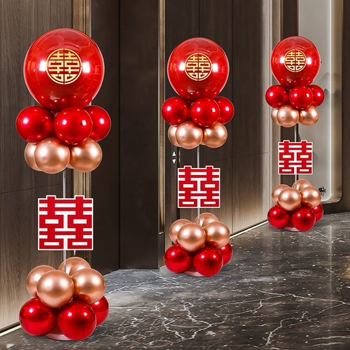 Rural outdoor wedding pillar road guide balloon wedding exterior layout decoration wedding room floor floating set wedding supplies