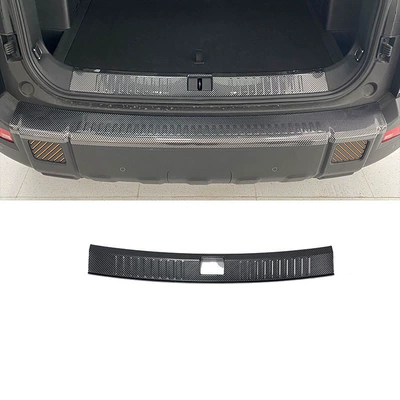 T1 Shanhai Threshold Strips | Dekorativ pedal başlıqları - 1-piece-of-inner-guard-plate-abs-carbon-fiber-texture-for-jetour-t1