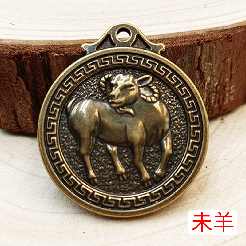 中国十二支コインキーホルダー、メタル製ヴィンテージ風装飾工芸品、ギフト卸売アクセサリー、ペンダント|undefined
