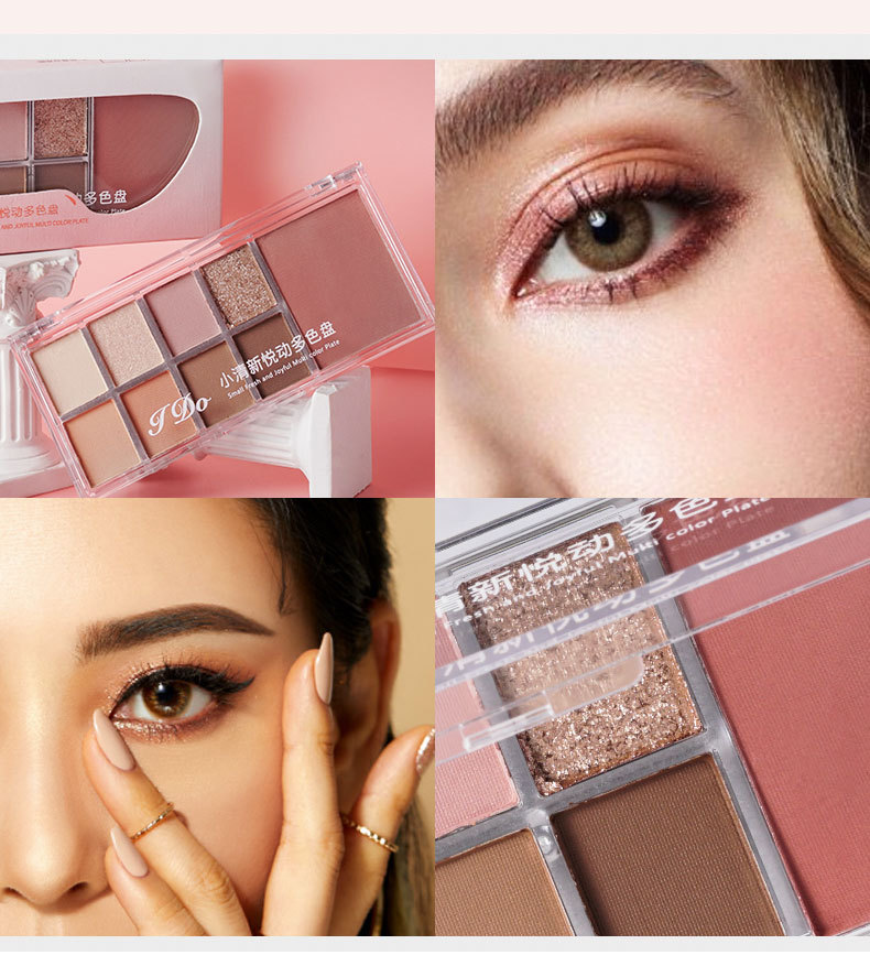 JDO 9-color eyeshadow palette, multi-color fresh and lively new matte pearlescent earth tones, everyday nude makeup for girls Item Picture