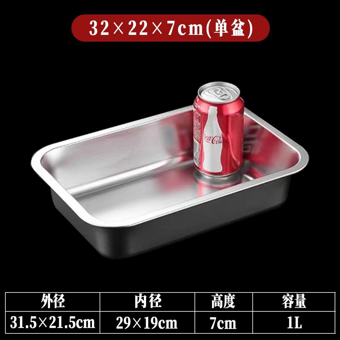 Acero inoxidable fondo plano cuenca cuadrada bandeja profunda rectangular comedor comercial cuenca de verduras con cubierta cuenca de buffet