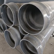 Դ�^�S��  UPVC��  UPVC�ܲ� UPVC������  UPVC�oˮ�� UPVC��ˮ��