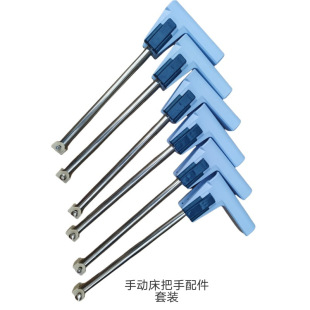��܎�����Ͱ��֎��o���i�քӲ��� 345MM�{ɫ