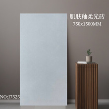 ɽ600X1200΢ˮɴu750X1500͏dɫɫLشu