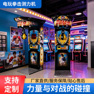 ����ȭ���Α�C���Ӗ��ȭ����ȭ�ɘ��C����ȭ���CͶ���Α�C