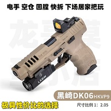 dk���T06��ֳ���������늄���ߘ�ģ��wargame�l�����֘�