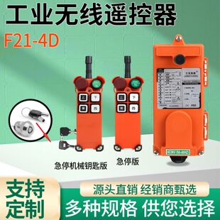 F21-4D�b������耳��i4·�p�ن��p����܇��������������ֱ����J