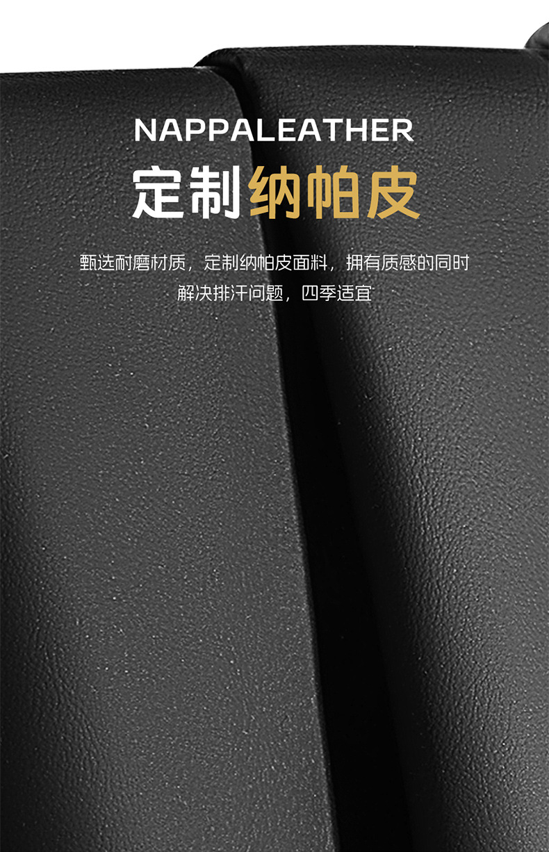 Factory Direct Sales of Perforated Leather Wear-Resistant Car Seat Cushions and Full-Coverage Special Car Seat Covers for the Verano