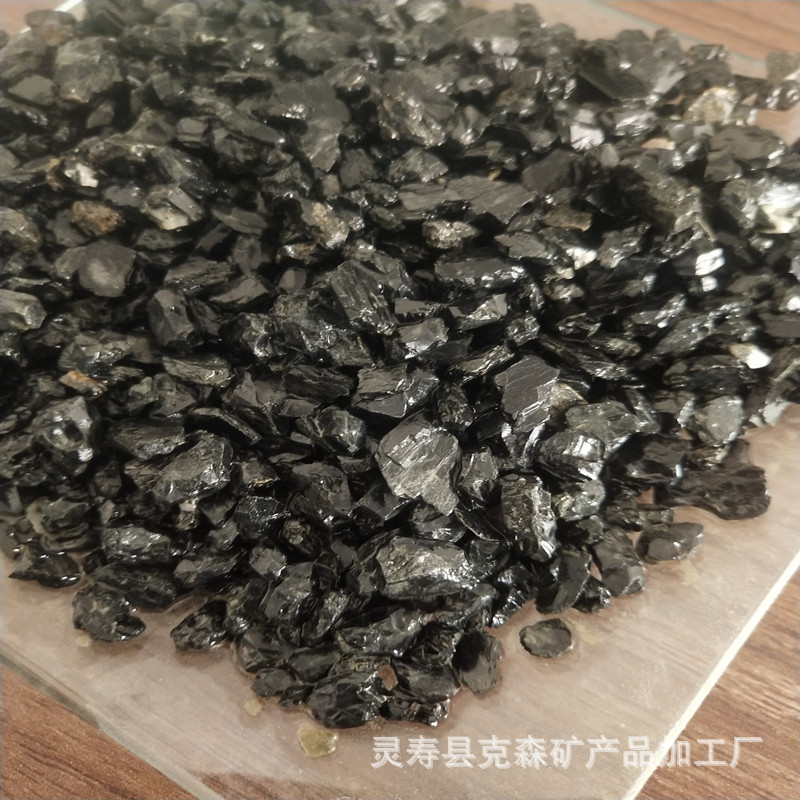 Manufactor machining black tourmaline Tourmaline ball 1-2 Ceramic ball Dechlorination ball