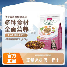 ؈Z2kgIBɭȫr؈~rAȻ~10kg