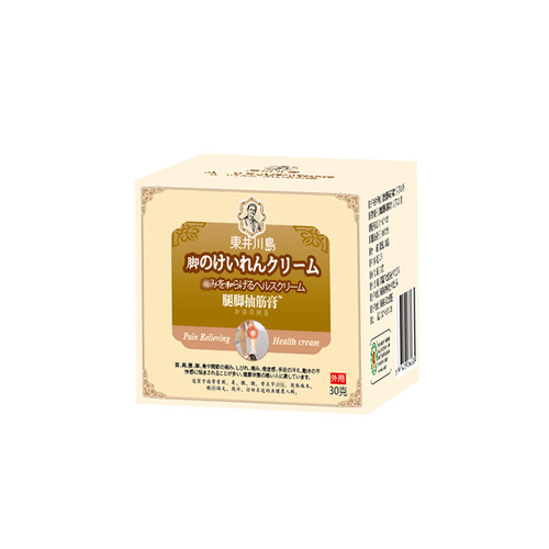 Dongjing Kawashima leg and foot cramp cream, limb numbness cream, hand, foot, toe numbness, cervical vertebra paste, knee paste, synovial membrane